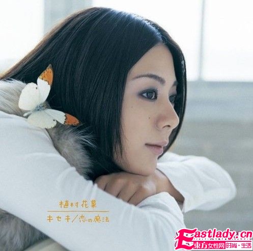 深度剖析植村花菜小煙熏妝容