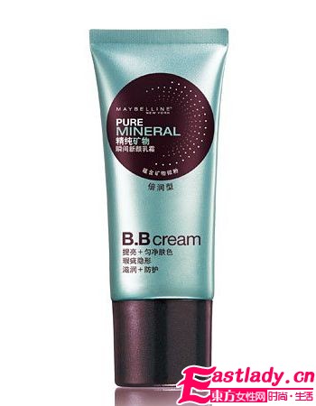 具有遮瑕美白和保濕功能的5款最熱BB霜