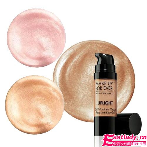 2011年最新4款具有保濕功能的底妝產(chǎn)品