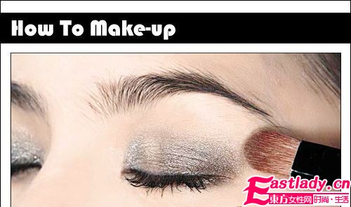 利落軍[妝]風 灑脫中盡顯優(yōu)雅