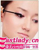 光澤度UP 8步妝出少女般粉嫩感