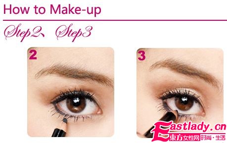最新眼妝教學讓雙眼無限放大