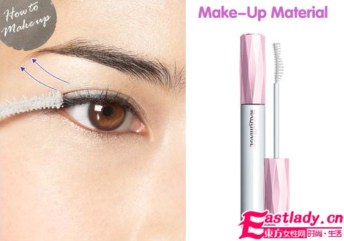 刷睫毛玩心機 7步小眼變大眼