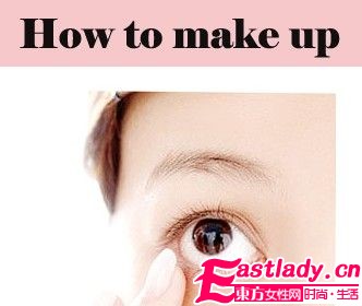 2011日本最新流行無妝感萌女妝