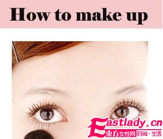 2011日本最新流行無妝感萌女妝