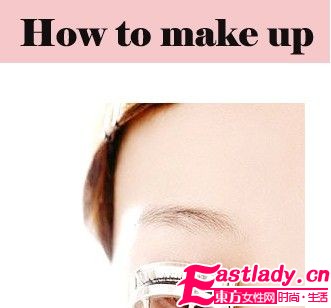 2011日本最新流行無(wú)妝感萌女妝