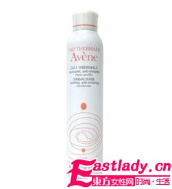 不做[浮]女 3步搞定冬日服帖妝容