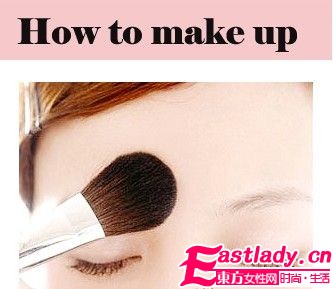 2011日本最新流行無妝感萌女妝