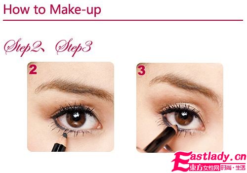 2011臺(tái)灣最夯眼妝 瞬間放大2倍