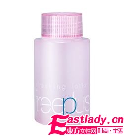 不做[浮]女 3步搞定冬日服帖妝容