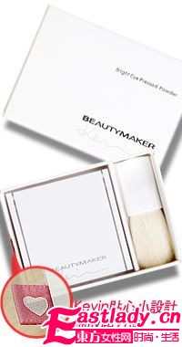 6款呵護(hù)系彩妝 粉嫩不單靠[妝]的