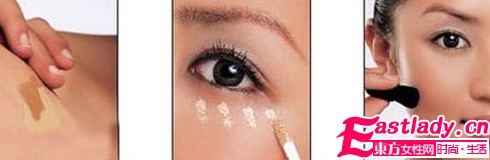 相親約會(huì)雷區(qū) MM必知3個(gè)情人妝誤區(qū)