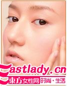 8步簡(jiǎn)易滋潤(rùn)裸妝 冬日水潤(rùn)無(wú)敵