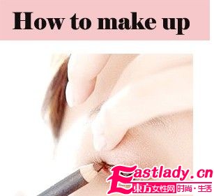 2011日本最新流行無(wú)妝感萌女妝