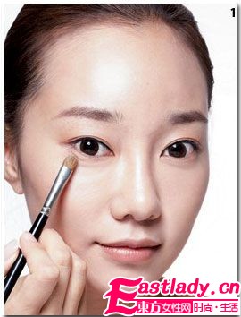 小眼雙眸瞬間放大魔法無限量