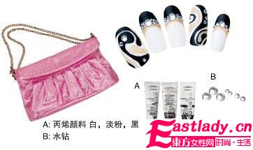 搭配季來臨 當(dāng)動人美甲遭遇手袋