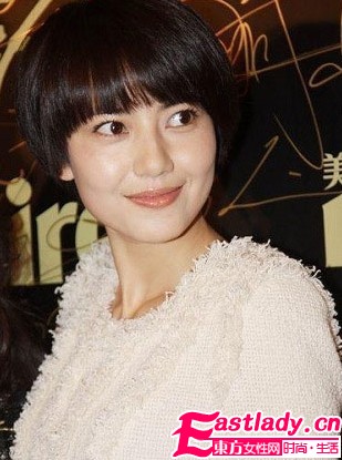 女明星 妝 出彩妝新潮流