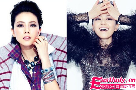 陳好《日出》粉紅[眼]斗金秋