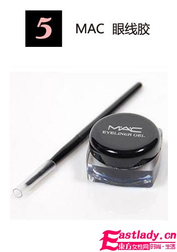美麗 睫 徑 5款易上手眼線膏