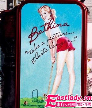 5款彩妝單品 追憶似夢童真