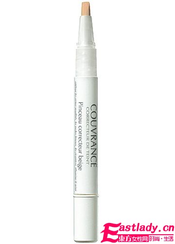 美妝大師 教你速配專(zhuān)屬遮瑕品