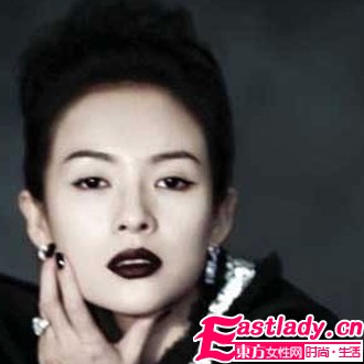 萬(wàn)圣節(jié)扮怪好榜樣 明星也來(lái)哥特妝(組圖)