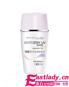 7款優(yōu)質(zhì)妝前乳 營造持久靚麗妝容