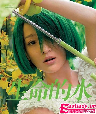 迷倒眾人 女星驚艷假發(fā)造型大PK