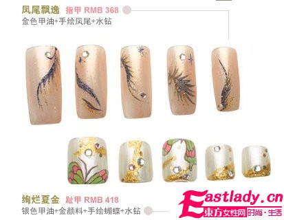 熱戀純情美甲 溫柔女生如花綻放