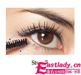 瞇瞇眼這邊看 7步 妝 出電眼妞