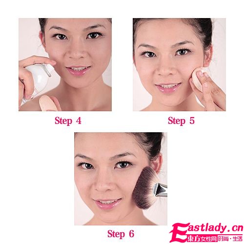 冬季無暇妝容 完美補(bǔ)妝小技巧