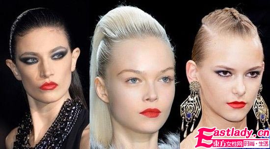 2010秋冬妝容10大美妝魔法