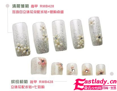 熱戀純情美甲 溫柔女生如花綻放