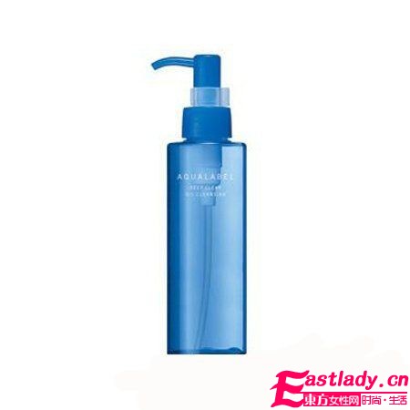 百元內(nèi)救急美妝 買到就是賺到