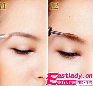 化身優(yōu)雅女人 14步打造百搭棕色妝容