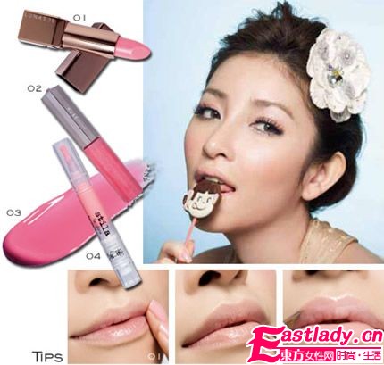  唇 涎欲滴 冬季打造水果嫩唇