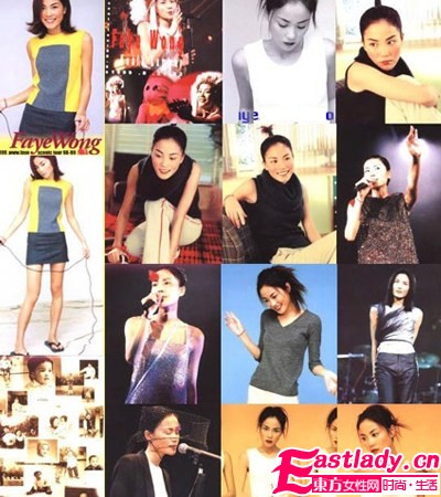 尋找100分王菲 演唱會造型大盤點(組圖)