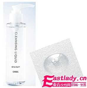 7款冬日超人氣卸妝油大盤點