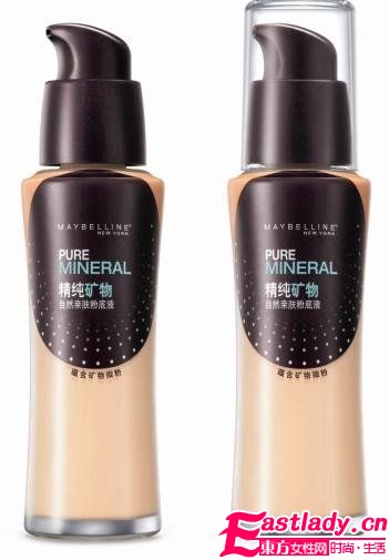 11款服帖粉底液 營(yíng)造秋冬無(wú)暇裸妝