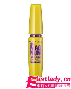 9款濃密型睫毛膏 刷出電眼迷死人