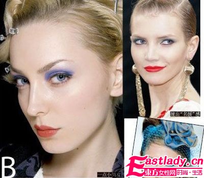 掙做 色 女郎 玩轉(zhuǎn)炫色混搭