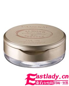 8款冬日滋潤(rùn)底妝 煥發(fā)水漾活力