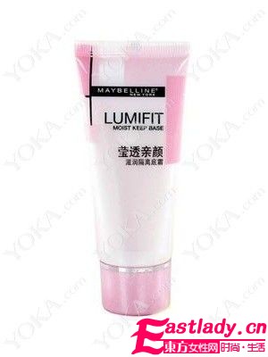 人手一瓶 冬日滋潤底妝TOP8