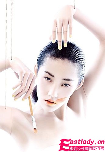 完美 拜金女 妝容需要多少銀子