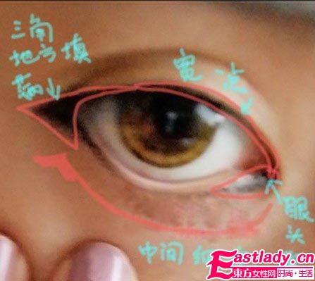 不做平凡女 化身AngelBaby蜜糖妝