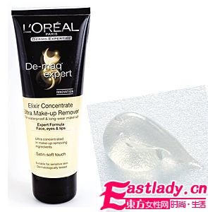 爭做 威猛先生 6款人氣卸妝品