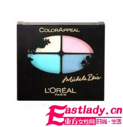 14款經(jīng)典眼影 塑造今冬靚麗眼妝