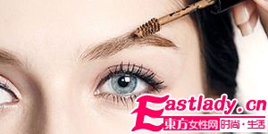 迷蒙水藍色 打造冬日小蘿莉眼妝