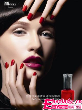 甲油也[會(huì)呼吸]全球首款靈動(dòng)問(wèn)世