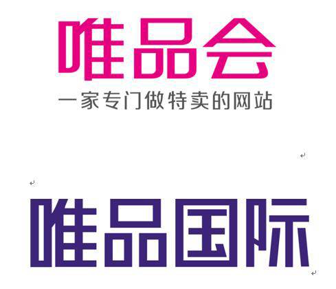 水潤女神首選ORBIS奧蜜思全新水原力系列登陸中國